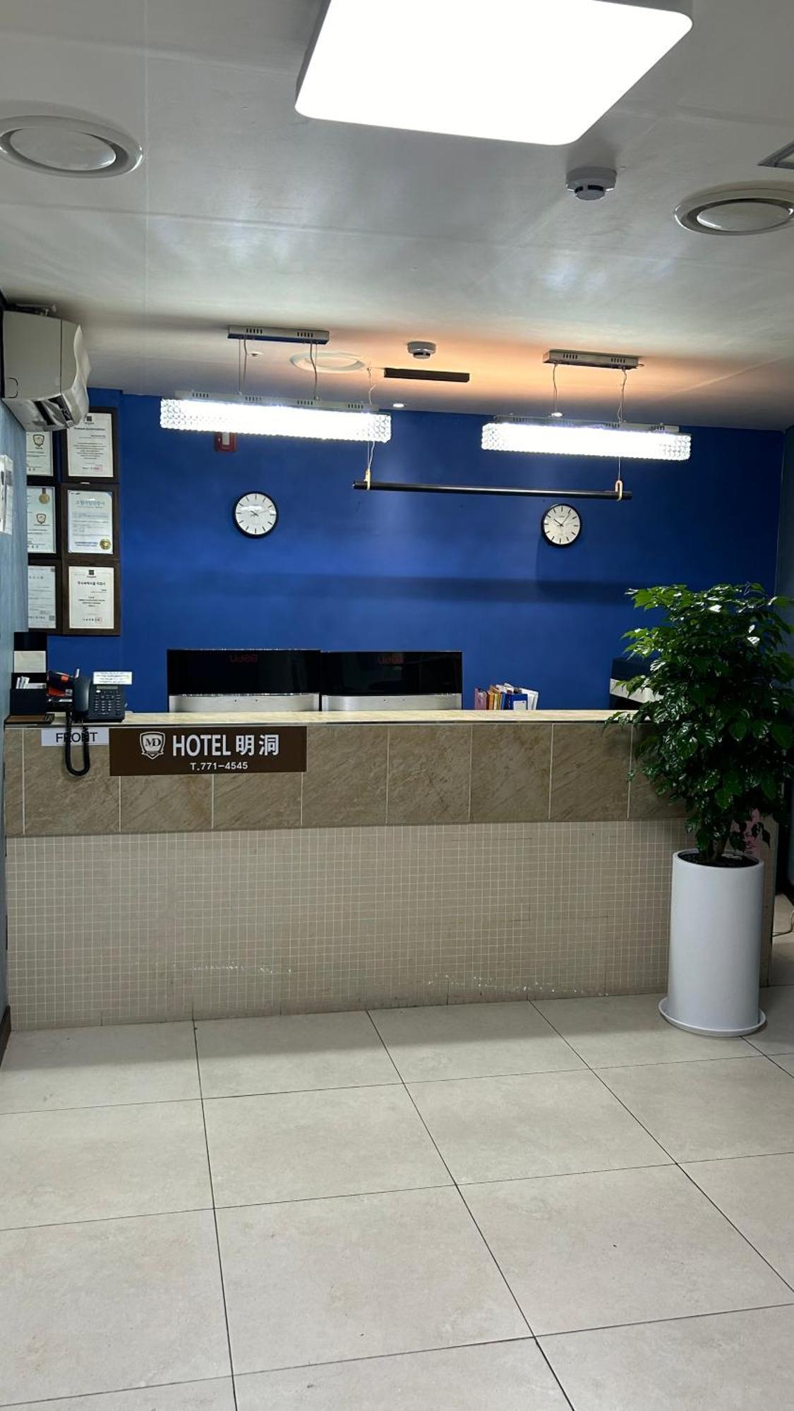 Hotel Myeongdong Seoul Exterior foto